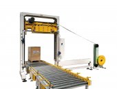 Double Heads Double Threading Pallet Strapping Machine and Online wrapping machine