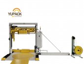 Gantry movable strapping and wrapping combination equipment
