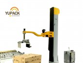 The carton sealing machine bundles cartons and then the rocker arm stacks to complete the stacking