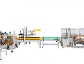 Dual servo box erector case sealer and edge corner carton sealing machine line 