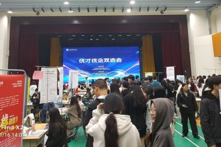  YUPACK Participated in Qingdao University Job Fair