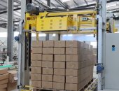 Large online pallet strapping machine